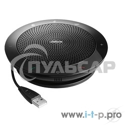 Гарнитура Jabra 7510-109 Спикерфон Jabra SPEAK 510 MS черный