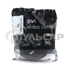 Кабель DVI-D dual link Cablexpert CC-DVI2L-BK-10M, 25M/25M, 10м, черный, экран, феррит.кольца, пакет