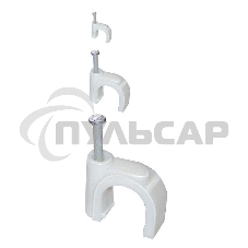 Скоба креп. круглая R8 (уп.100шт) ИЭК USK11-08-100