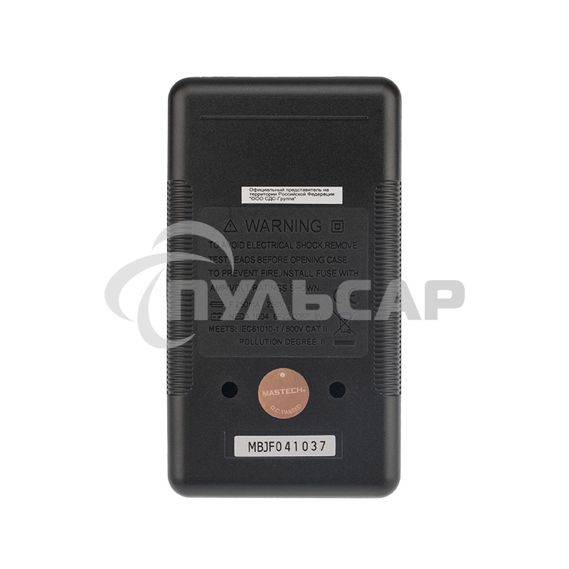 Портативный мультиметр M830BZ MASTECH