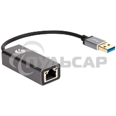 Кабель-переходник USB 3.0 (Am) --> LAN RJ-45 Ethernet 1000 Mbps, Aluminum Shell, VCOM <DU312M>