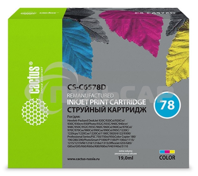 Картридж струйный Cactus CS-C6578D №78 голубой/пурпурный/желтый (19мл) для HP DJ 900/1220C/PS P000/P1100
