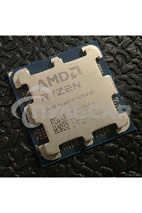 Процессор AMD RYZEN 9 9900X3D OEM (Granite Ridge, 4nm, C12/T24, Base 4,4GHz, Turbo 5,5GHz, GPU Radeon Graphics, L3 128Mb, TDP 120W, SAM5)