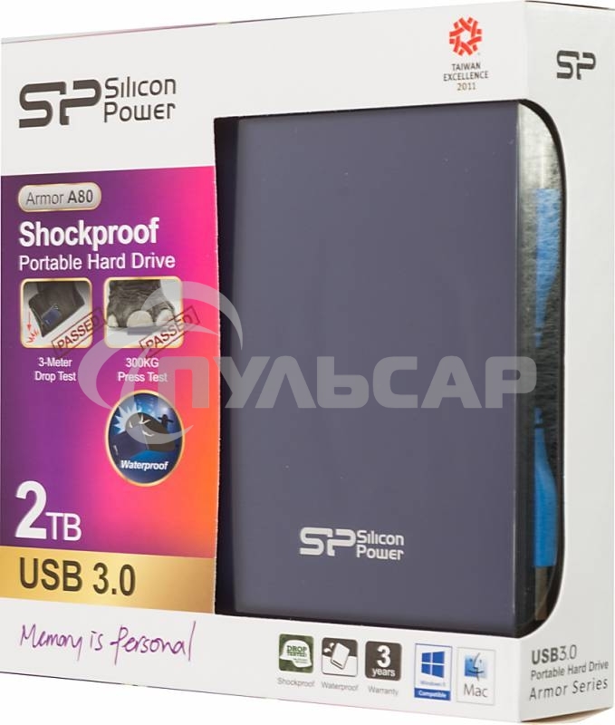 Внешний HDD 2.5