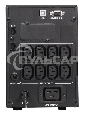 Источник бесперебойного питания Powercom Smart King Pro+ SPT-1500-II LCD 1200Вт 1500ВА черный