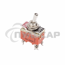 Тумблер 250V 15А (4c) ON-OFF двухполюсныйRexant