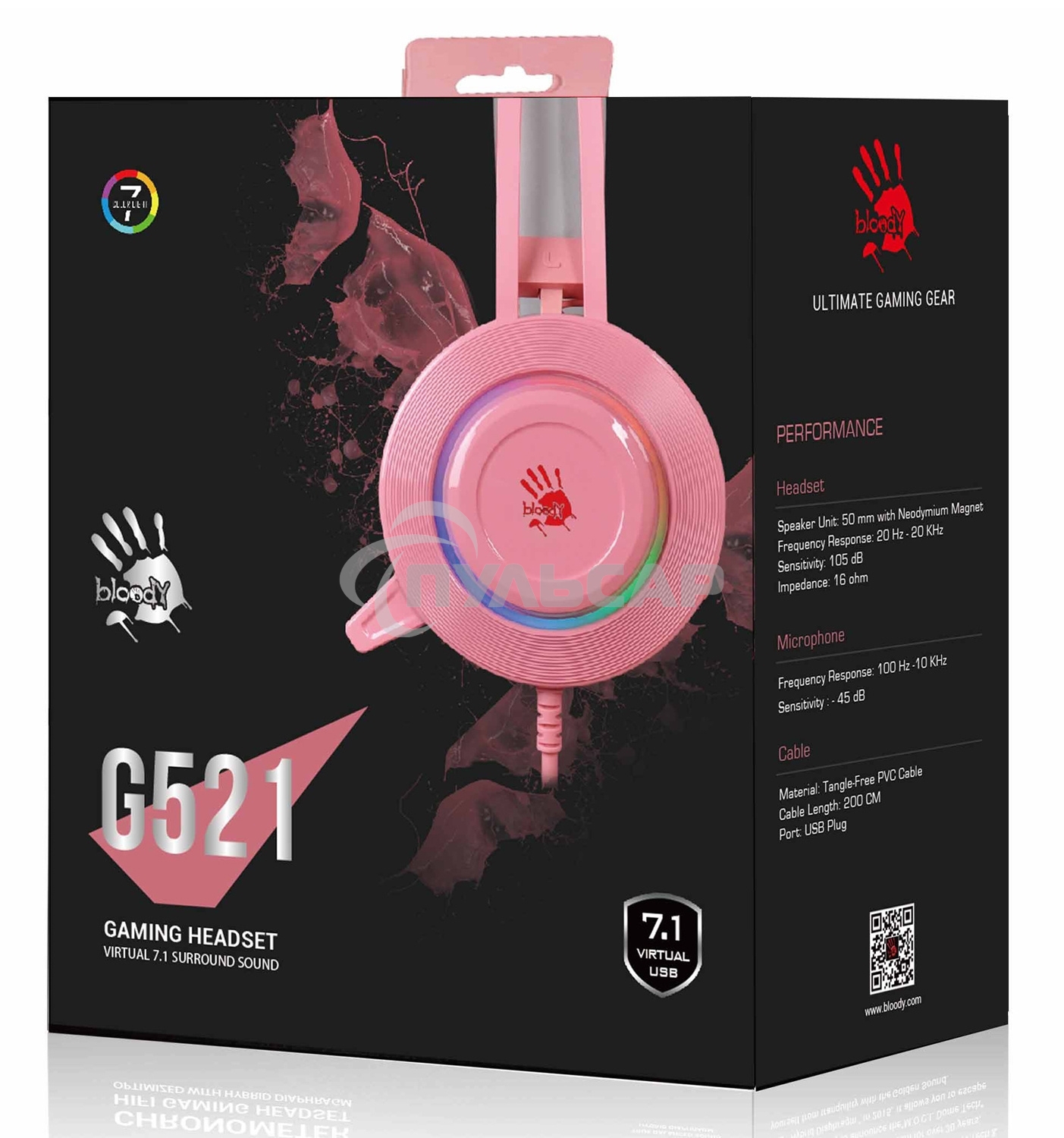 Наушники с микрофоном A4 Bloody G521 розовый 2.3м мониторные USB оголовье (G521 (PINK))