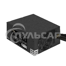 Блок питания серверный 1100W ExeGate ServerPRO-1100ADS (ATX, APFC, КПД 82% (80 PLUS), 2x8см fans, 24pin, 2x(4+