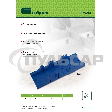 Стусло Сибртех 295 х 65 мм, пластиковое, 3 угла для запила