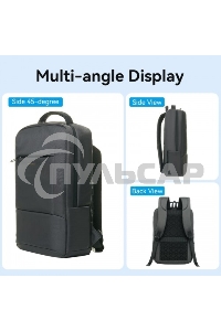 Рюкзак Vention Темно-серый (46см х 31см х 16см)