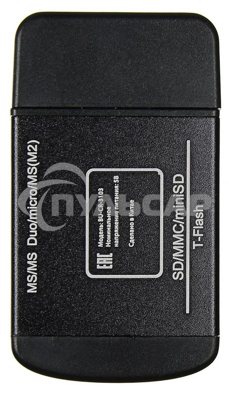 Устройство чтения карт памяти USB 2.0 Buro BU-CR-3103 черный