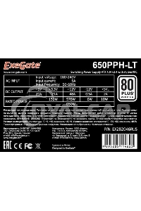 Блок питания ExeGate 650PPH-LT-OEM (EX282046RUS-OEM), 650Вт, 80 PLUS, 120мм, черный