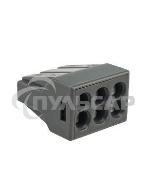 Экспресс-клемма с пастой, 6-проводная до 2,5 мм², серая (50 шт./уп.) (773-306) Rexant