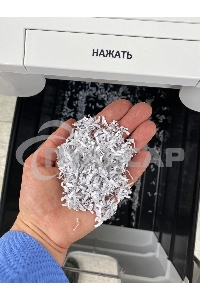 Шредер Heleos АП40-5 белый с автоподачей (секр.P-5) фрагменты 180лист. 37лтр. скрепки скобы пл.карты