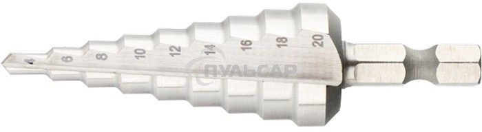 Сверло Вихрь ступенчатое по металлу 4-6-8-10-12-14-16-18-20мм, P6M5, шестигранный хвостовик