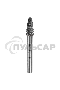 Борфреза по металлу твердосплавная, параболическая, тип-F, 8 мм Denzel