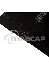 Насадка для МФИ режущая прямая, BiM, по металлу и дереву, 65 x 1,2 мм, мелкий зуб Denzel