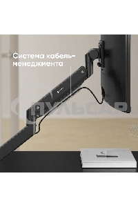 Кронштейн для мониторов Onkron G130 черный 17