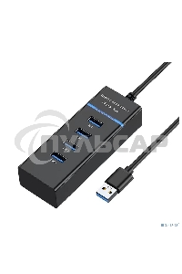 Концентратор Bion 4 порта. Поддержка Plug&Play. Длина провода 50+-3см. LED-подсветка BXP-A-USBA-MULTI-04 USB 3.0