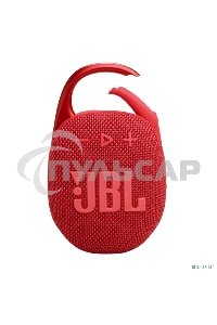 Портативная акустика JBL CLIP 5, красный