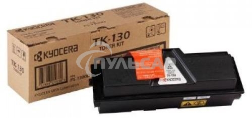 Картридж лазерный Kyocera TK-130 (1T02HS0EUC/1T02HS0EU0) черный для FS-1300D/1300DN/FS-1028MFP/1028MFP DP/1128MFP 7200 стр.
