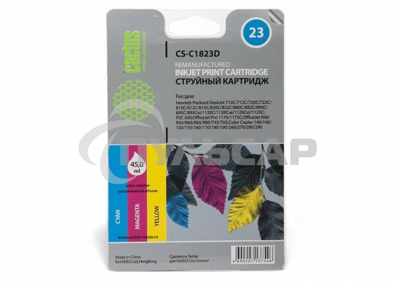 Картридж струйный Cactus CS-C1823D цветной (38ml) для №23 HP DeskJet 700series/712c/720c/722c/810