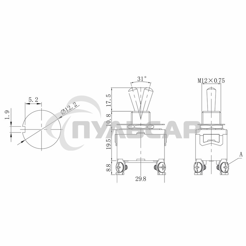 Тумблер 250V 15А (4c) ON-OFF двухполюсныйRexant