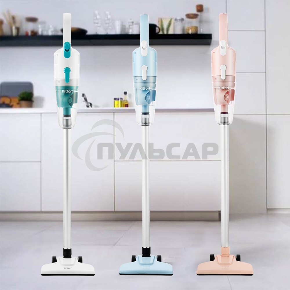 Вертикальный пылесос КТ-586-1 белый