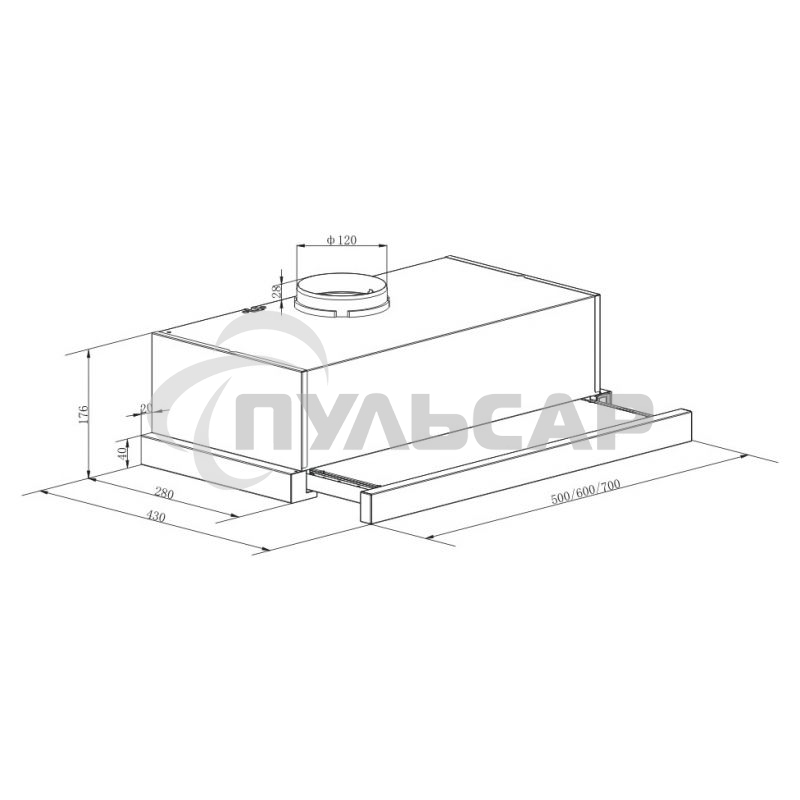 Вытяжка встраиваемая LEX HUBBLE 500 нержавеющая сталь, 50 см, 650 куб. м/ч, 44 дБ