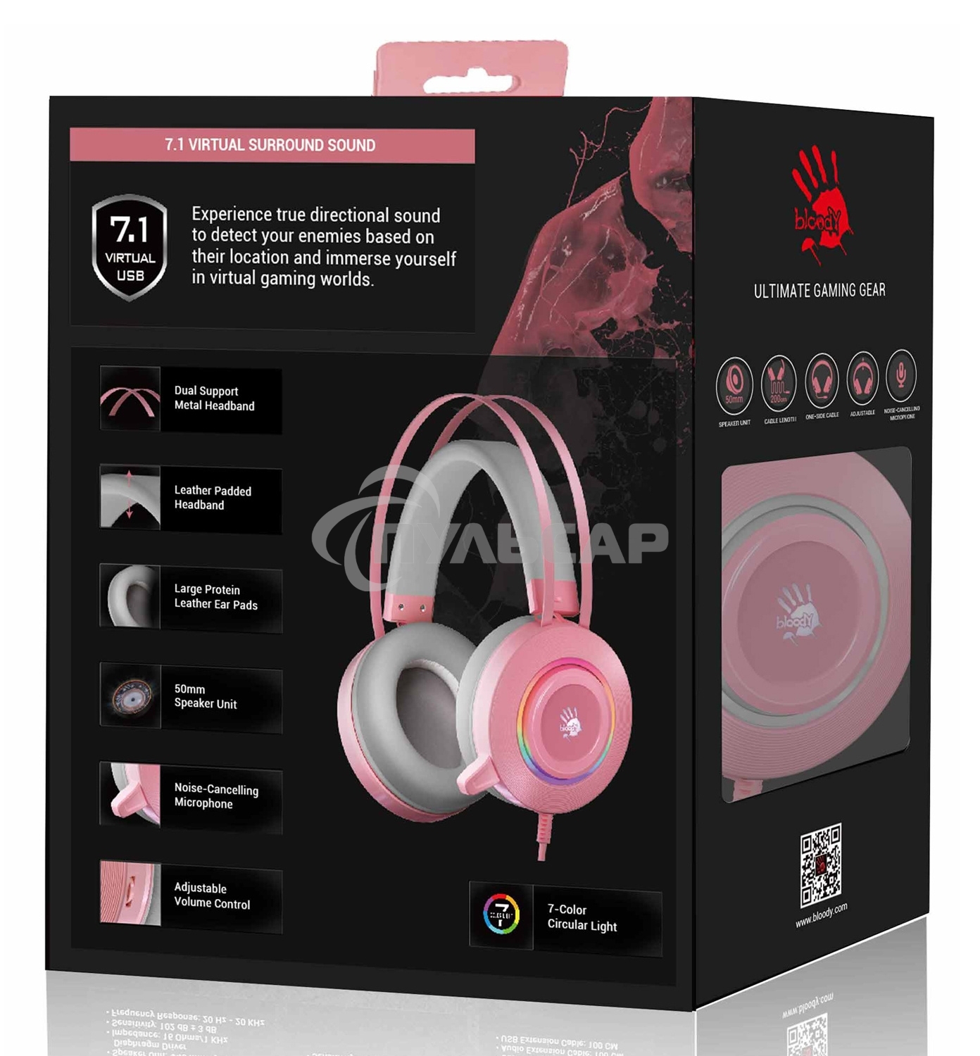 Наушники с микрофоном A4 Bloody G521 розовый 2.3м мониторные USB оголовье (G521 (PINK))