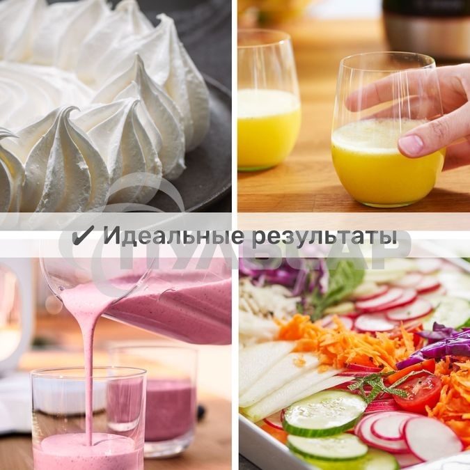 Кухонный комбайн Bosch MC812M865