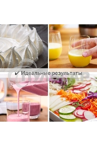 Кухонный комбайн Bosch MC812M865