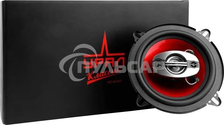 Колонки автомобильные Ural Классик АС-К1347 (без решетки) 120Вт 91дБ 4Ом 13см (5дюйм) (ком.:2кол.) коаксиальные четырехполосные