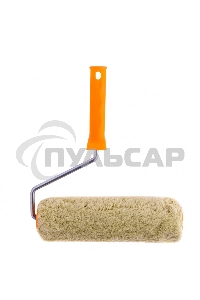 Валик Фасадные работы,250мм,ворс 18мм,D 48мм,D ручки 8мм,полиакрил,полиэстер Сибртех