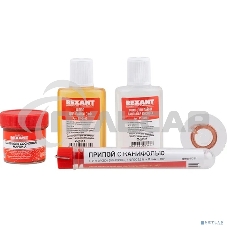 Набор для пайки Rexant К1 универсальный (припой, флюс ПК, флюс СКФ, канифоль, оплетка)