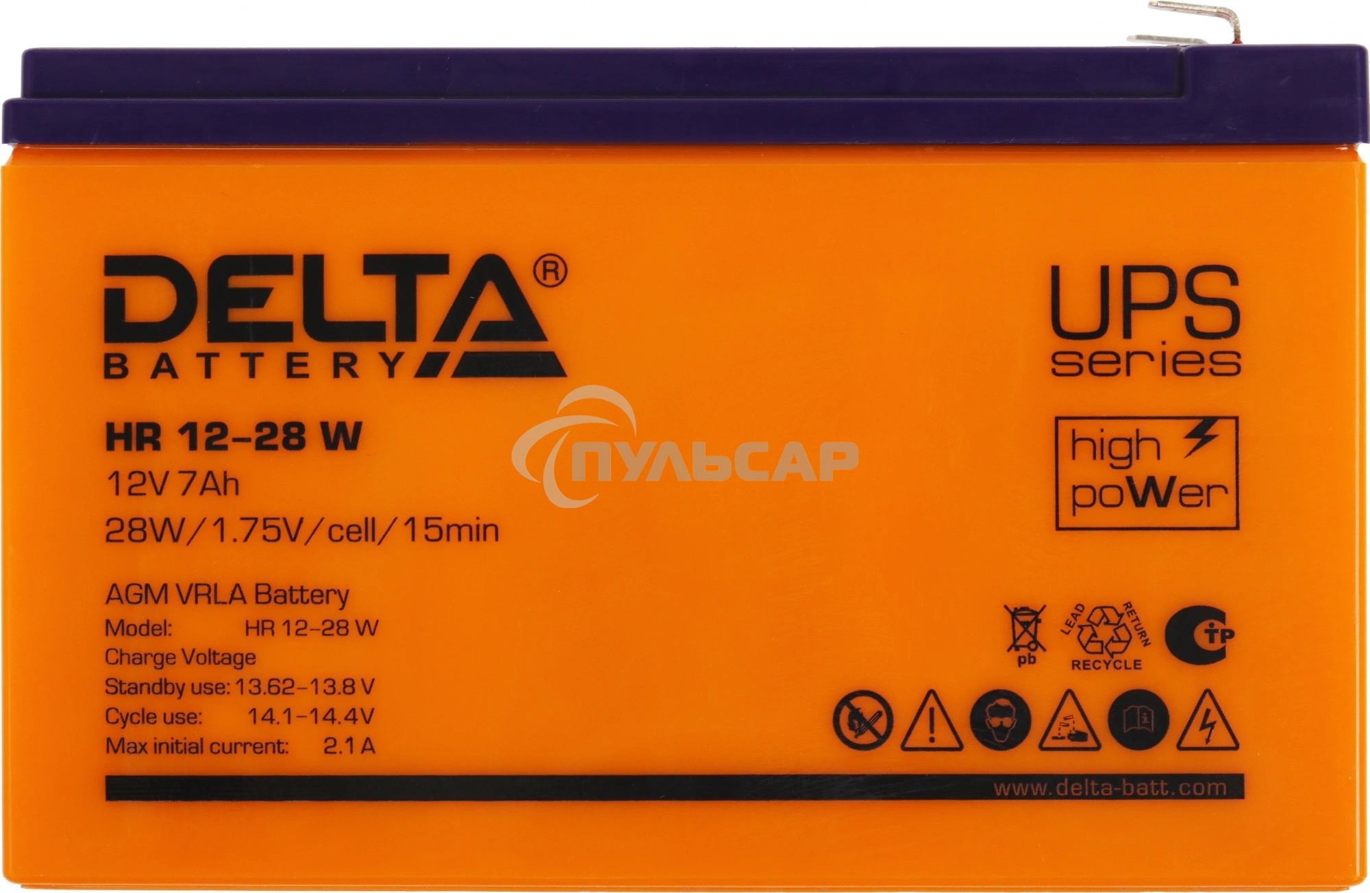 Батарея Delta HR 12-28 W (12V, 7Ah)
