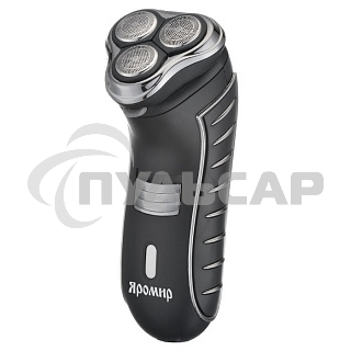 Электробритва ЯРОМИР ЯР-102, 3 бреющие головки, триммер, черный (24) (РОССИЯ)