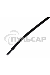 Трубка термоусадочная 2.0/1.0 1м черный Rexant 20-2006