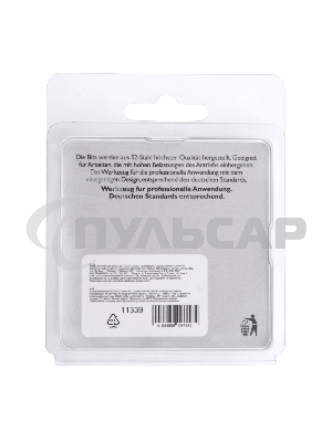 Набор бит GROSS РZ1x25, сталь S2, 10шт 11339