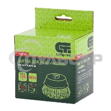 Щетка СИБРТЕХ для УШМ, 100 мм М14, чашка, витая проволока 0,3 мм 746057