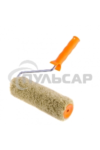 Валик Фасадные работы,250мм,ворс 18мм,D 48мм,D ручки 8мм,полиакрил,полиэстер Сибртех