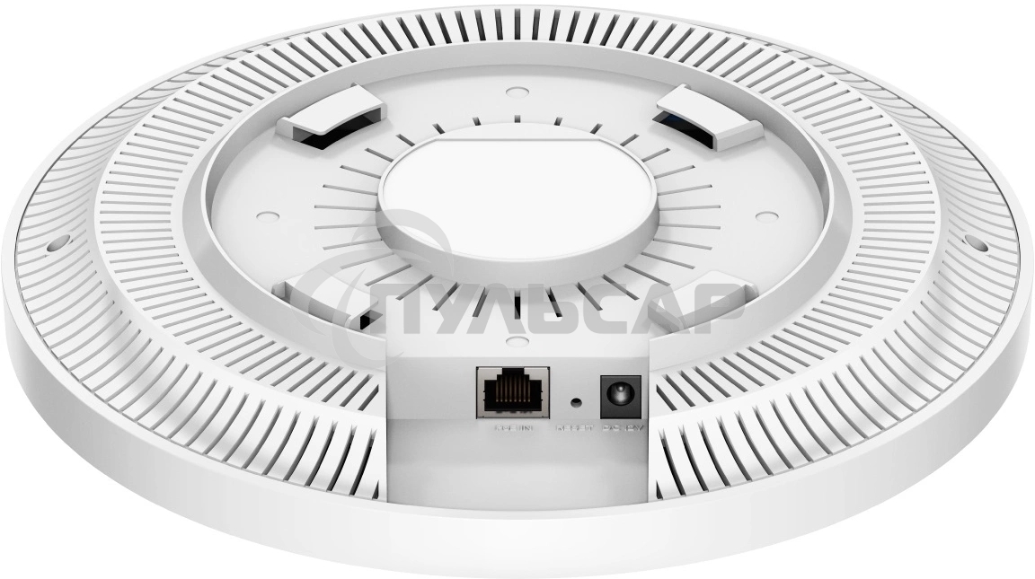 Точка доступа Cudy AP1300 AC1200 Wi-Fi белый