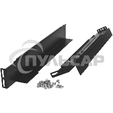 Монтажный комплект рельс 2U для 19