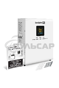 Стабилизатор напряжения настенный ExeGate Master Turbo XV-15000 (15000ВА, вход 80-265В, цветной дисплей, выход 220В±8%, КПД 98%, 5 уровней защиты, задержка, усиленный метал.корпус, 2*Schuko+клем.колодка, RTL)