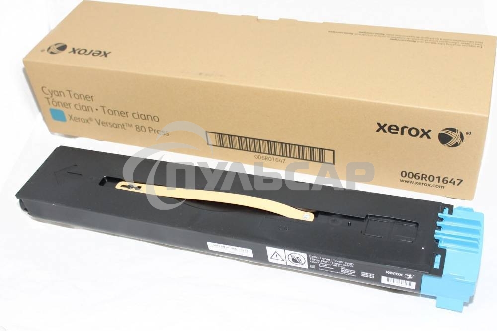 Картридж лазерный 006R01647 синий для Xerox Versant 80/180