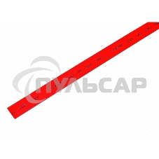 Термоусаживаемая трубка Rexant 10,0/5,0 мм, красная, упаковка 50 шт. по 1 м