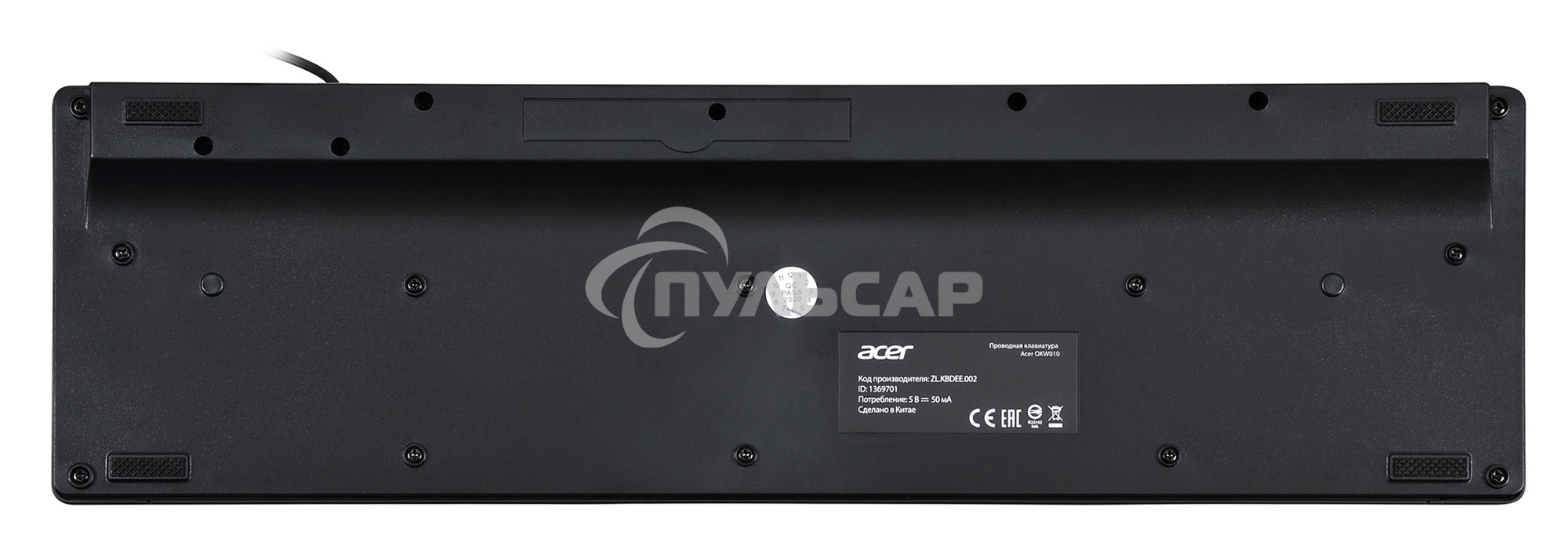 Клавиатура проводная Acer OKW010 ZL.KBDEE.002, USB, черный