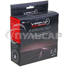 Антенна автомобильная Ural БУРАН PREMIUM Light