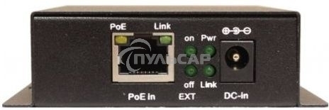 Коммутатор Osnovo SW-8030/D