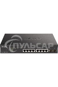 Коммутатор D-Link DGS-1100-10MPPV2/A3A, L2 Smart Switch with 8 10/100/1000Base-T ports and 2 1000Base-X SFP ports (6 PoE ports 802.3af/802.3at (30 W), 2 ports 802.3af/802.3at/802.3bt (90W), PoE Budget 242 W).8K